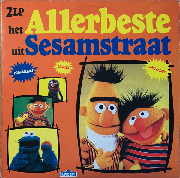 Sesamstraat-0