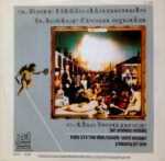 Electric Light Orchestra-1