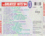 Various-1