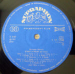 Bohuslav Martinů-2