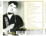 Chris Montez-1