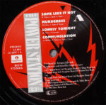 The Power Station-3