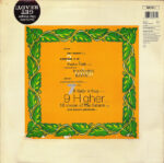 Roachford-1