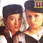 The Alan Parsons Project-0