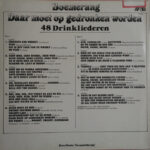 Boemerang-1