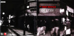 The Red Devils-4