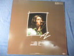 Ian Matthews*-2