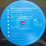 Sunsonic-3