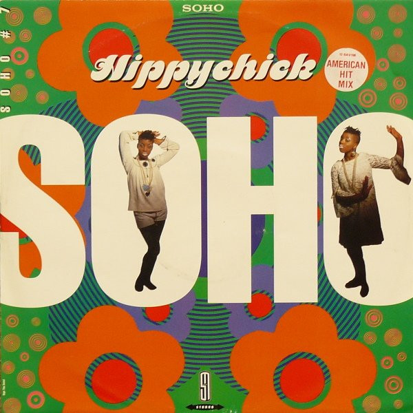 Soho (2)-0