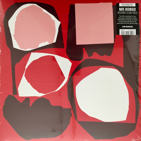 Various-0