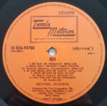 Michael Jackson-3