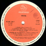 Milva-2