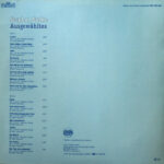 Stephan Sulke-1