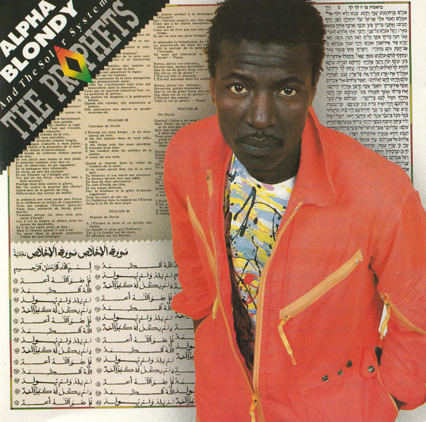 Alpha Blondy And The Solar System-0