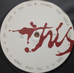 Interpol-3