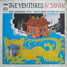 The Ventures-0