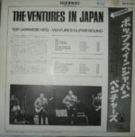 The Ventures-1