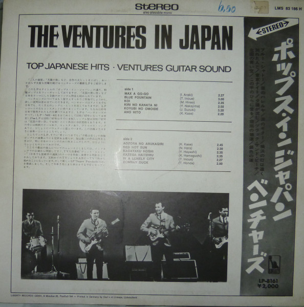 The Ventures-1