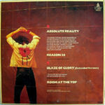 The Alarm-1