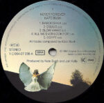 Kate Bush-2