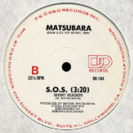 Matsubara*-2