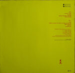 The B-52's-1