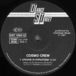 Cosmo Crew-2