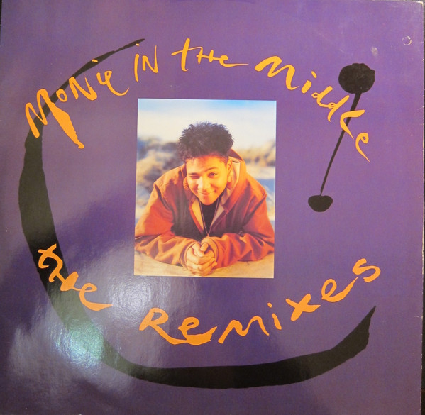 Monie In The Middle (The Remixes)-0 Monie Love-0