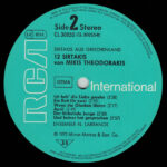 Mikis Theodorakis - Ensemble N. Labranos-3