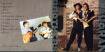 The Vaughan Brothers-4