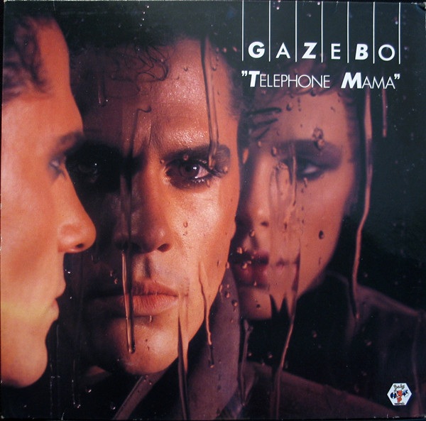 Gazebo-0