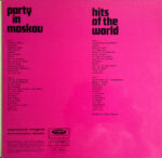 Billy Howard (2)-4