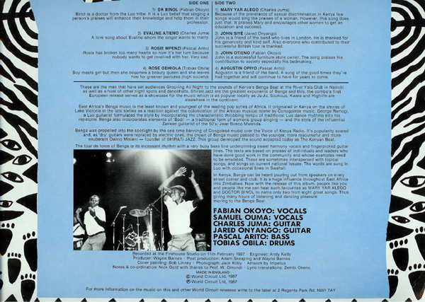 Shirati Jazz*-1