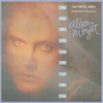 Alison Moyet-0