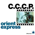 C.C.C.P.-0
