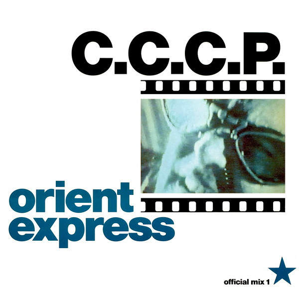 C.C.C.P.-0