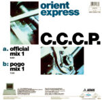 C.C.C.P.-1