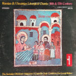 Bulgarian National Choir 'Svetoslav Obretenov'-0