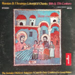 Bulgarian National Choir 'Svetoslav Obretenov'-0