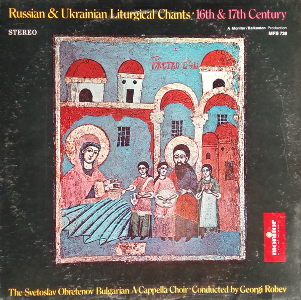 Bulgarian National Choir 'Svetoslav Obretenov'-0