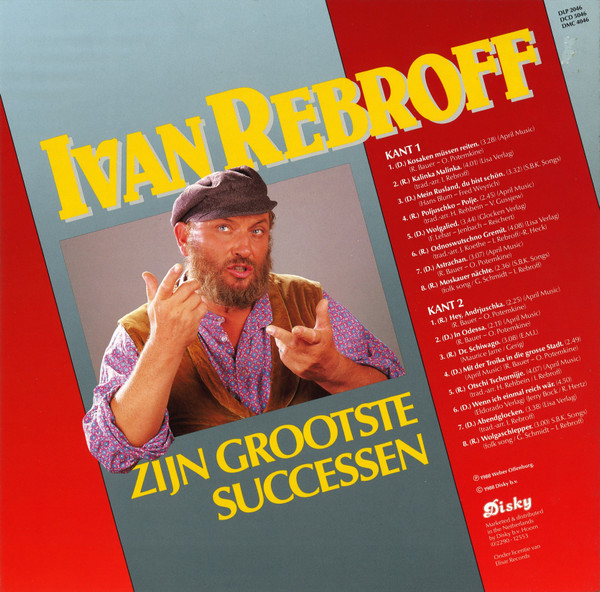 Ivan Rebroff-1