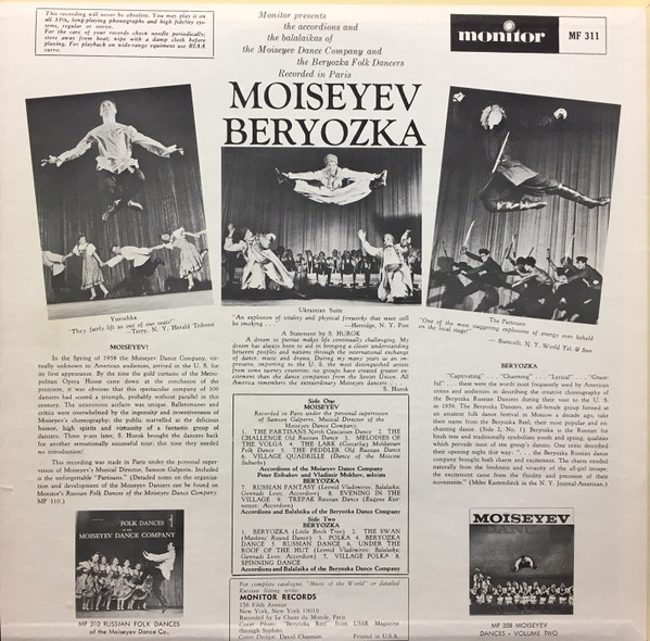 Beryozka Dance Ensemble, Оркестр Моисеева-1