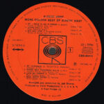 Albert West-2