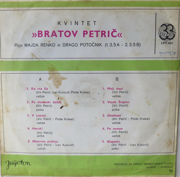 Ansambel Vilija Petriča-1