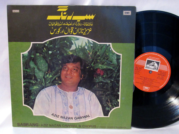 Aziz Nazan-0