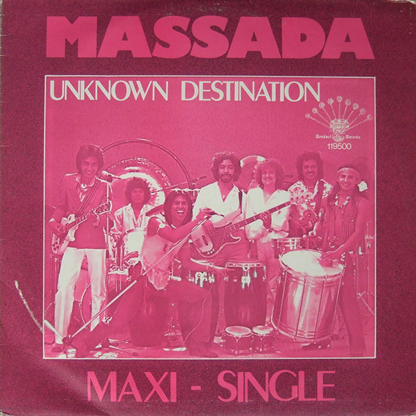 Massada (2)-0