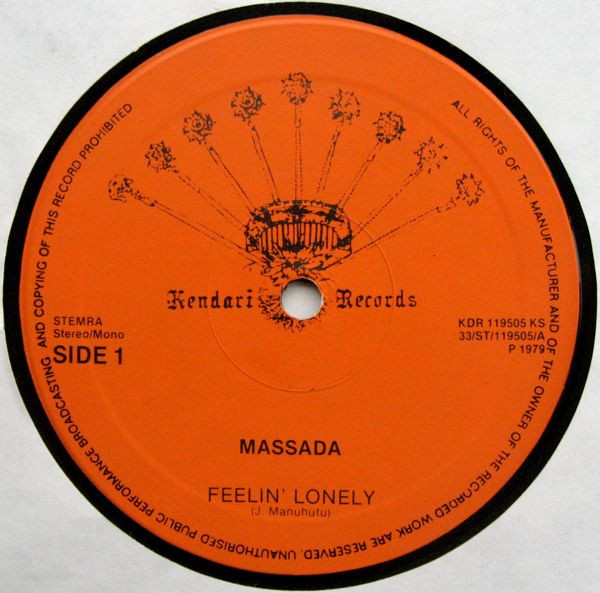 Massada (2)-1