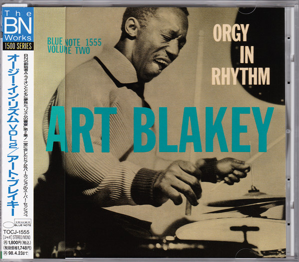 Art Blakey-0