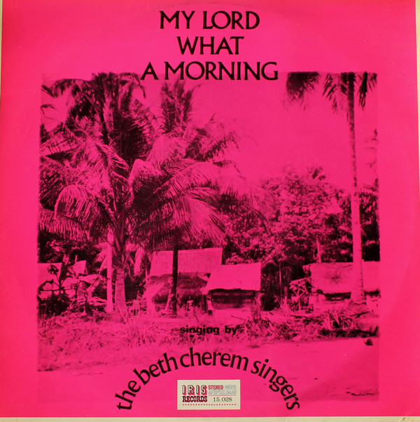 Beth Cherem Singers-0