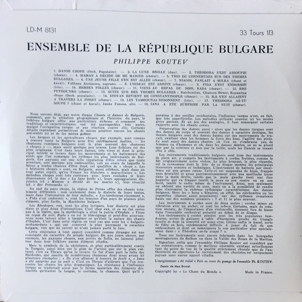 Ensemble Of The Bulgarian Republic, Philip Koutev-1